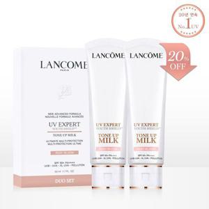 [20퍼센트 할인] UV 엑스퍼트 50ml 듀오(톤업로지/밀키 택1)