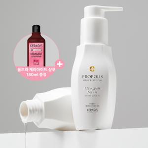 [극손상케어] 케라시스 프로폴리스 헤어본딩 EX 리페어 세럼 100ml