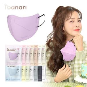 [아이바나리] KFAD 비말차단마스크 10매입 대형/중형 14컬러
