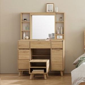 파로마 로즐리 LED 거울 콘센트 수납 화장대 + 스툴의자 증정 2color