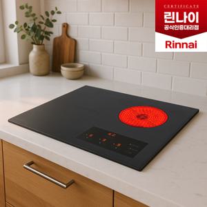 린나이 하이브리드 빌트인 3구 인덕션+하이라이트 RBE-IR322AN
