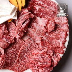 [APP전용][넘버나인] 1++등급 한우 냉장 특수부위 구이 세트 (400g,600g) 택1