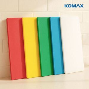 코멕스 업소용 도마 특1호 주방 급식 가정용 칼라 컬러 위생 도마