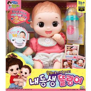 똘똘이 내동생 똘랑이