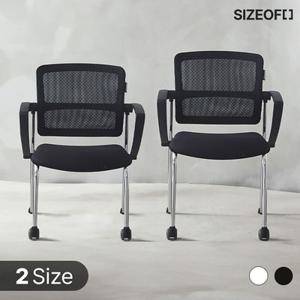 [체어] 몰입 스틸 사무용 서울대 학생 공부 책상 의자