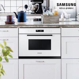 [10%다운로드쿠폰][S]삼성 비스포크 빌트인 전기오븐 36L NQ36A6588CW 글램화이트 고구마 홈베이킹