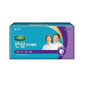 디펜드 안심 언더웨어 성인용기저귀 팬티형 소형10P