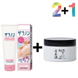 꿈치 수분 보습 모공각화증 모공 바디 핸드 리페어 각화 로션 피부 등드름 각질 우레아 크림 닭살