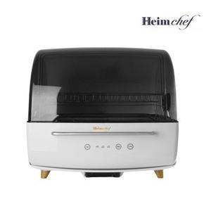 하임셰프 HTD-UV3102 UV-C 울트라 대형 70L 대용량 가정용 식기살균건조기 2단 트레이 젖병소독기 살균소독