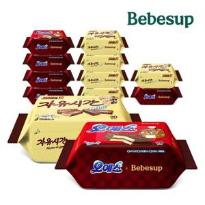 [APP전용] 75gsm 블루 휴대 핫딜 / 베베숲x해태콜라보  특가