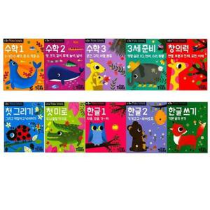삼성출판사 타이거스쿨 만3세세트(전10권)미국유치원 커리큘럼