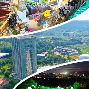 [여행가는달] 경주 랜드마크 경주월드+엑스포공원+루미나이트 PKG, 이용기간 4/1~5/29이내 이용가능