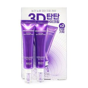 바이오힐보 프로바이오덤 3D리프팅 아이앤링클크림 25mlx2개입 기획