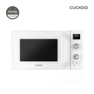/N (본사직영) 쿠쿠 전자레인지 CMW-2310DW