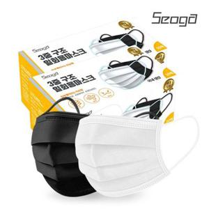 1+1 서가 국산 일회용 덴탈 마스크 50매 MB필터 화이트/블랙