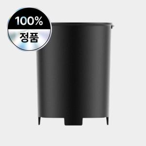 [미닉스 정품] 미닉스 더 플렌더 MAX 음식물 처리기 전용 건조통 MAX 전용 3L 내솥 호환가능 음식물처리기