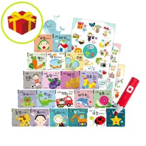 4세대 세이펜 레인온펜 32G+NEW 아기똥 그림책+C타입충전기