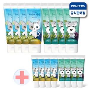 제니튼 닥터제니 주니어 어린이치약 60g+15g x4세트