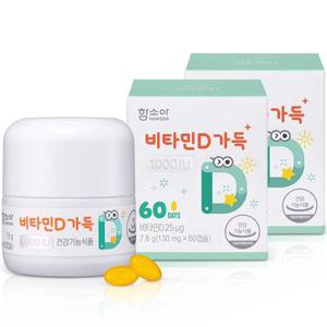 함소아 제약 아기 비타민D 비타민D3 비타민디 결핍 어린이 영양제 1000IU(130ml*60캡슐) (2/3/4 박스 택1)