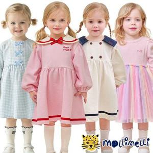 [몰리멜리] 봄신상 유아 유아원피스/샤원피스 균일가 택1