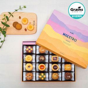 롯데백화점 마에스트로 선물세트