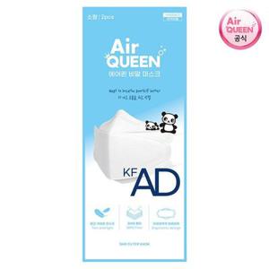 [공식대리점] 에어퀸 KF-AD 비말 마스크 소형 30매(15팩)