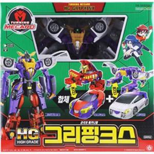 초이락 터닝메카드 HG그리핑크스