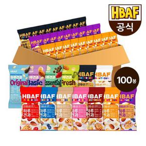[본사직영] 바프 먼투썬 하루견과 100봉(20g x 100봉) 13종 모음