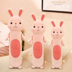 동물 바디필로우 인형 토끼 대형 모찌 안고자는인형 롱쿠션