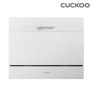 [쿠쿠] 6인용 UV케어 프리미엄 식기세척기 화이트 CDW-BD0620TWE