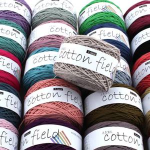 코튼필드 10+1 면 100% 가방뜨기 좋은 뜨개실 털실