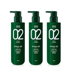 아모스 녹차실감 샴푸 500g 지성 산뜻한타입 3개_B