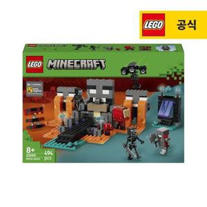 [레고(아동)] 레고 마인크래프트 21590 위더 전투 [레고공식]