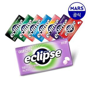 이클립스 캔디 8개 골라담기