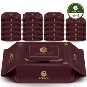 [APP전용] 앙블랑 초고평량 물티슈 80g 세이프 버건디 캡형 70매 20팩 외 10팩/20팩 모음전