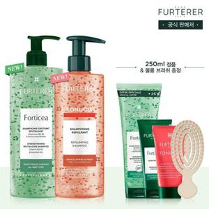 포티샤 슈퍼볼륨&토뉘시아 수분볼륨 샴푸 500ml 듀오(+정품&볼륨브러쉬증정)