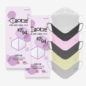 꿈에그린 KF94 마스크 대형100매 (국산원자재 국내생산)