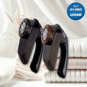 일본 제조 이즈미 보풀제거기 IKL-810 IKL-820 830 일본 제조 세탁소 전문가용 니트 가디건