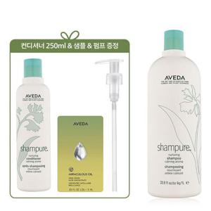[정품증정][단독] 샴퓨어 리터 샴푸 (+컨디셔너 250ml&샘플&펌프)_온가족용