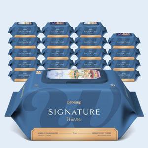 베베숲 시그니처 위드블루 새해 에디션 70매 캡 20팩