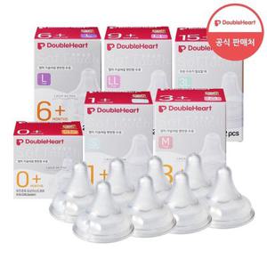 [더블하트] 3세대 젖꼭지 8개 (SS/S/M/L/LL/3L) 사이즈 교차선택