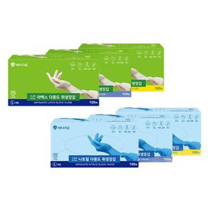 애니가드 일회용 니트릴 라텍스 요리용 쉐프 식품 위생용 장갑 100매 (소형/중형/대형)