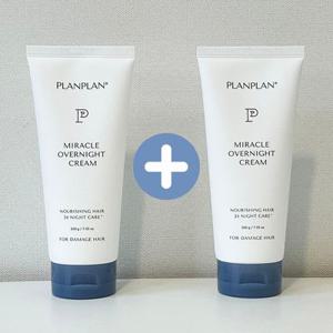플랑플랑 미라클 오버나이트 헤어크림 에센스 (200g+200g) 2개