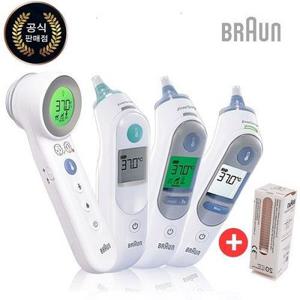 [무배] 정품 A/S 브라운 귀체온계 IRT-6030(+필터21개포함)외 6520 6510 400 수량확보