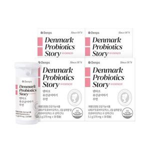 덴마크 유산균이야기 우먼 30캡슐, 4박스(4개월분)