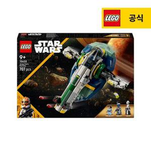 레고 스타워즈 75433 장고 펫의 스타쉽 [공식]