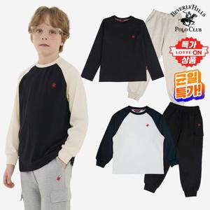 [균일가]주니어 봄 베이직 상하세트 2종 택1