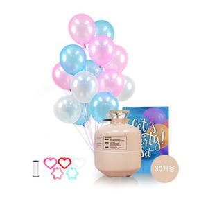 헬륨가스 30개용+25cm펄베이비톤 라운드풍선(30입)+컬링리본(1개)+무게추(1개) 세트