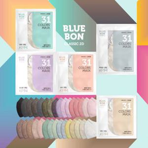 블루본 클래식 KF94 31 컬러 새부리형 성인 특대형 마스크 10매