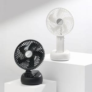 프롬비 윈드스핀 빅팬 휴대용 폴더블 무선 선풍기 FB150